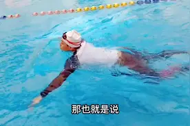 #创作灵感 了解抬头蛙泳得发力与配合技巧，轻松学会#蛙泳视频封面
