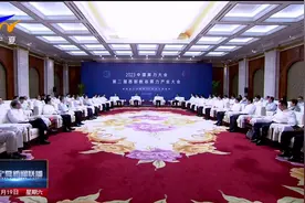 梁言顺、张雨浦、陈雍会见2023中国算力大会各位重要嘉宾视频封面