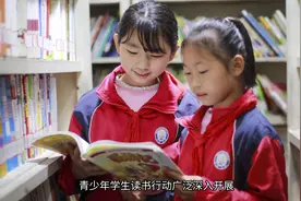 2024年是全面贯彻落实党的二十大精神的关键之年视频封面