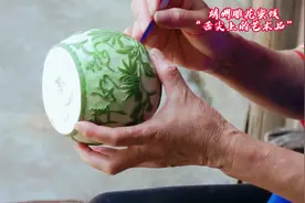 靖州雕花蜜饯——“舌尖上的艺术品”视频封面