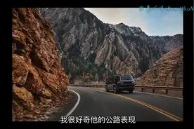 30年后的回归 介绍 Jeep 2022款 美式全尺寸豪华SUV Grand视频封面