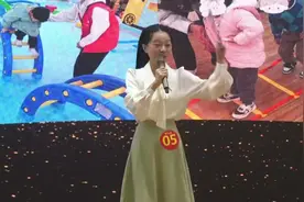 《擦星星的人》师德师风演讲教师演讲比赛视频 “躬耕教坛视频封面