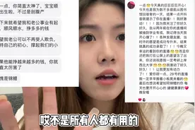《当代年轻人的努力方式》，谁能给我解释一下#许愿