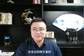 考公需要报班学习吗？你看看你属于哪一类！#刀哥公考 #省考视频封面