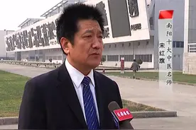 #健康南阳 南阳十大名中医--#老中医视频封面