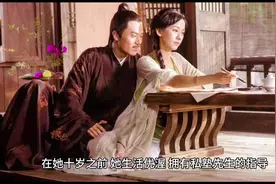 为什么女人不适宜脚上带红绳@抖音小助手视频封面