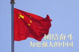 88年前的今天义勇军进行曲发表，1935年5月16日，田汉作词