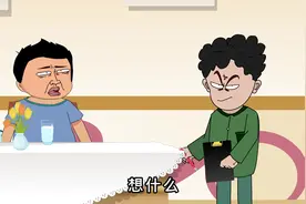 广东的各种奇怪菜名#内容过于真实 （原声@闹腾男孩KC ）视频封面
