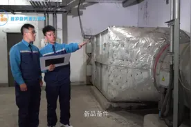 安全生产主题微视频 | 消防安全标准化管理示范片视频封面