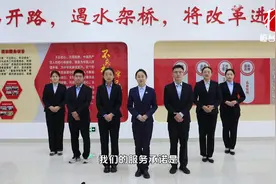 这样的青春最闪耀！他们被授予淄博市“青年文明号” （拍摄/编辑视频封面