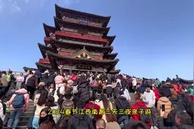 2024春节江西南昌3天3夜亲子游游玩攻略来啦！江西省美术馆视频封面