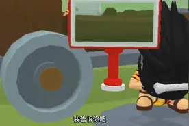 #找到外星人 #小游戏 #抖音游戏 #学生党视频封面