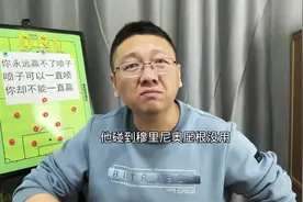 曼城瓜迪奥拉vs曼联三任主帅，谁战绩更好？#瓜迪奥拉 #穆里尼奥视频封面