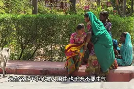 印度男性为什么喜欢围观女性#生活服务热点中心视频封面