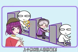 学校厕所大多没有门的真实原因！