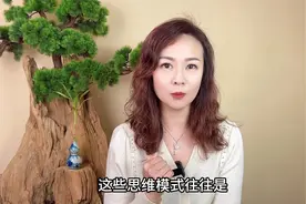万事开头难，其实就是指人生中从0到1的过程视频封面
