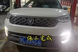 #长安cs55常规保养，更换全合成机油，一万公里更换，机油滤清器视频封面