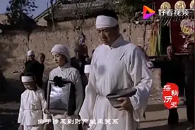 葬礼中摔瓦盆，到底由谁来摔，是很有讲究的，而且摔得越碎越好视频封面