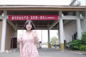 遵守安全生产法，当好第一责任人。#安全生产月#寿宁县应急管理局视频封面