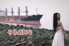 山东小环线，摩旅走起 #布鲁威斯号 #威海旅游攻略 #赫璐轮胎
