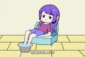 人类脚味排行榜，你见识过哪几种？视频封面