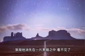 卖驴记〈22）@赵为农图话小说#乡村趣事视频封面