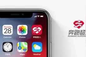 安防公司起名logo设计科技公司取名logo设计#安防 #公司起名视频封面