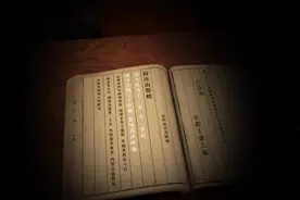 商水，战国时属楚国。 秦，在阳城置县，属陈郡。 陈胜视频封面