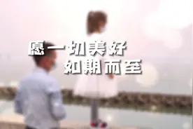今天#崇明 三岛轮渡复航，申崇线公交恢复营运视频封面