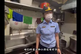 盘点行业内无人敢说的内幕视频封面