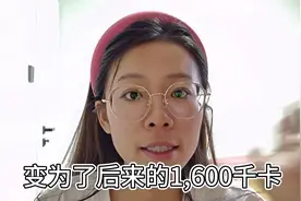 减肥只能靠饿肚子#饮食 #自律 #真实事件 #焦虑 #瘦视频封面