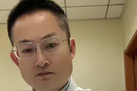 观察全面包括：宫颈，宫颈管，阴道穹隆，阴道壁前后左右，外阴。视频封面