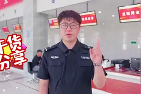 #电动摩托车挂牌     电动摩托车如何登记上牌？蜀黍告诉你！