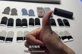 打和平精英手总出汗或干涩，滑不动屏幕怎么办？试试电竞游戏指套