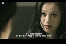总有些事情比生命更重要。#我的观影报告 #影视解说 #好剧推荐视频封面