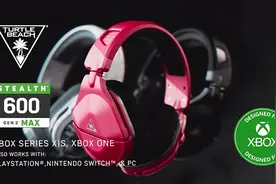 乌龟海岸 Turtle Beach Stealth 600X Gen 2 MAX视频封面