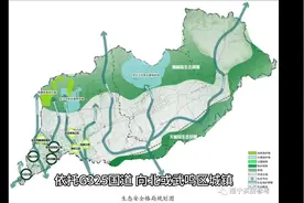 兴宁区重大布局，五塘镇迎来大爆发#城市规划 #城市发展视频封面