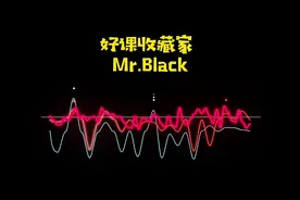 好课收藏家-和弦的基本概念和定义，后面会陆续更新视频封面