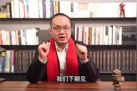 天津美术学院复试准备物品大公开！里面可暗藏玄机！你准备好了吗视频封面