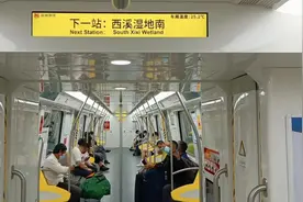 杭州地铁3号线（后通段）花坞-西溪湿地南区间运行实录#城市记忆视频封面