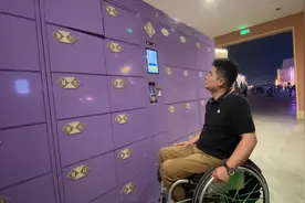 北京环球影城轮椅无障碍攻略之--无障碍储物柜 #北京环球影城视频封面