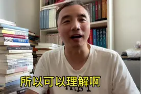 俞老师又道歉了，这次口不择言或者自谦之词代价有点大#道歉哥视频封面