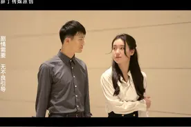 在欺负我的人面前，他公开承认了我们的关系…@王非衣视频封面