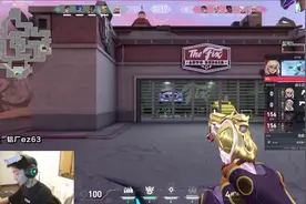 桃子老师有安全感吗 #无畏契约 #pakki #mentality桃视频封面