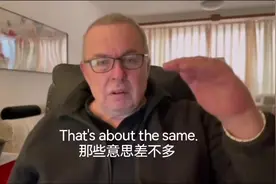 'beautiful'漂亮只可用女人，don't call men 'beautiful'#英语视频封面
