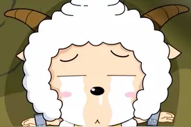 喜羊羊不是在救懒羊羊，就是在救懒羊羊的路上!#喜羊羊与灰太狼视频封面
