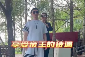 世界小姐给内蒙小伙板身型，小伙竟然沉迷卖酒女孩？#呼伦贝尔视频封面