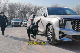 喜感小妹给大哥介绍540°透明底盘！#全新第二代传祺gs8视频封面