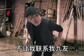 #爆笑歪歌 《同学聚会》把肚子都跟你笑得经痛#看一遍笑一遍视频封面