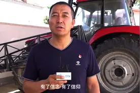 党的光辉照我心—100个党的小故事视频封面